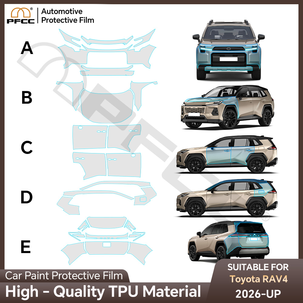 Full Coverage Bra - Для Toyota RAV4 2026-2027: Полный ассортимент