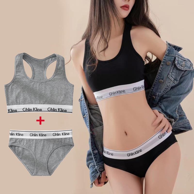 Cotton Bra Everyday - Модный женский хлопковый спортивный комплект майки