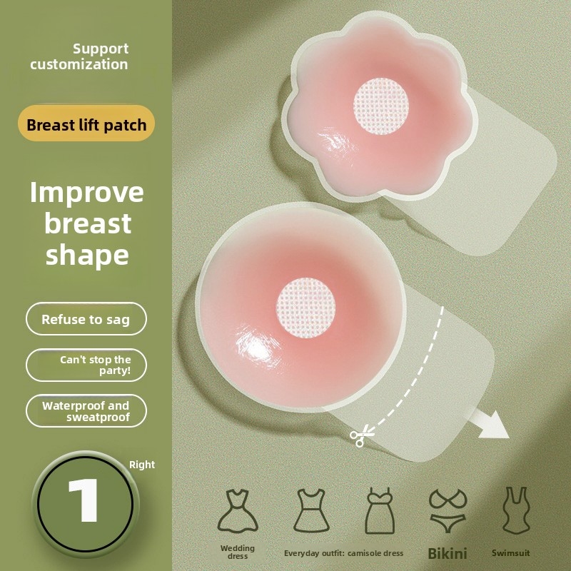 Backless Bra Sticky - Невидимый бюстгальтер без бретелек, самоклеящийся, с
