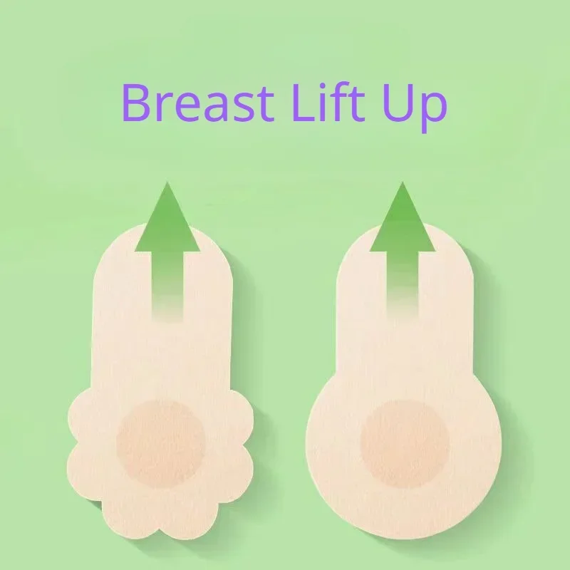 Strapless Bra Adhesive - 10 шт., женские невидимые ленты для