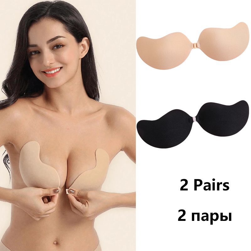 Push Up Bra Silicone - Невидимый самоклеящийся бюстгальтер без бретелек, бюстгальтеры