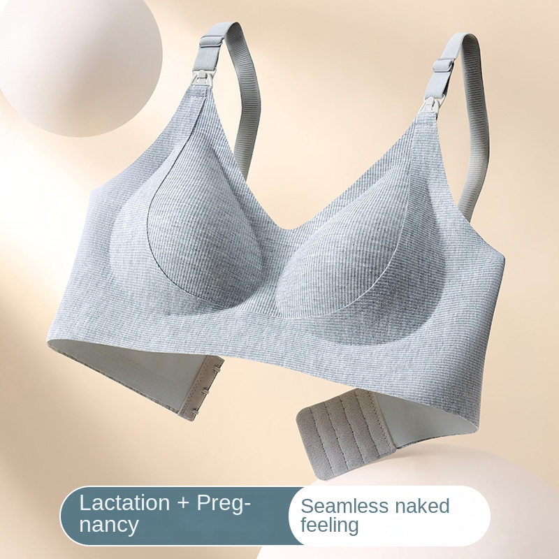 Послеродовой бюстгальтер для к – обзор и цена Nursing Bra Clip