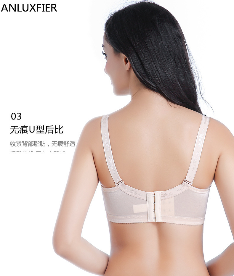 Супермягкий удобный бюстгальте – обзор и цена Mastectomy Bra Pocket